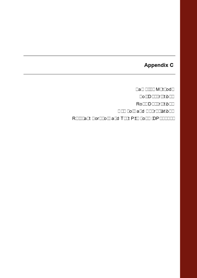 PDF Creator