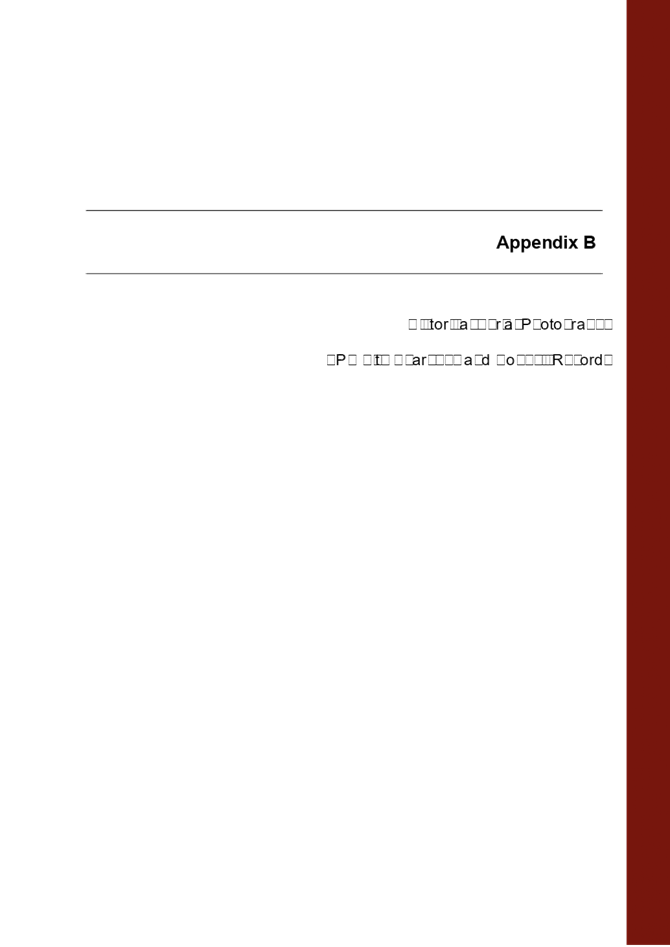 PDF Creator