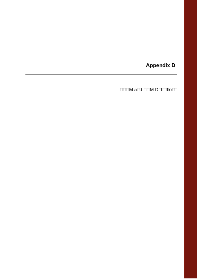 PDF Creator